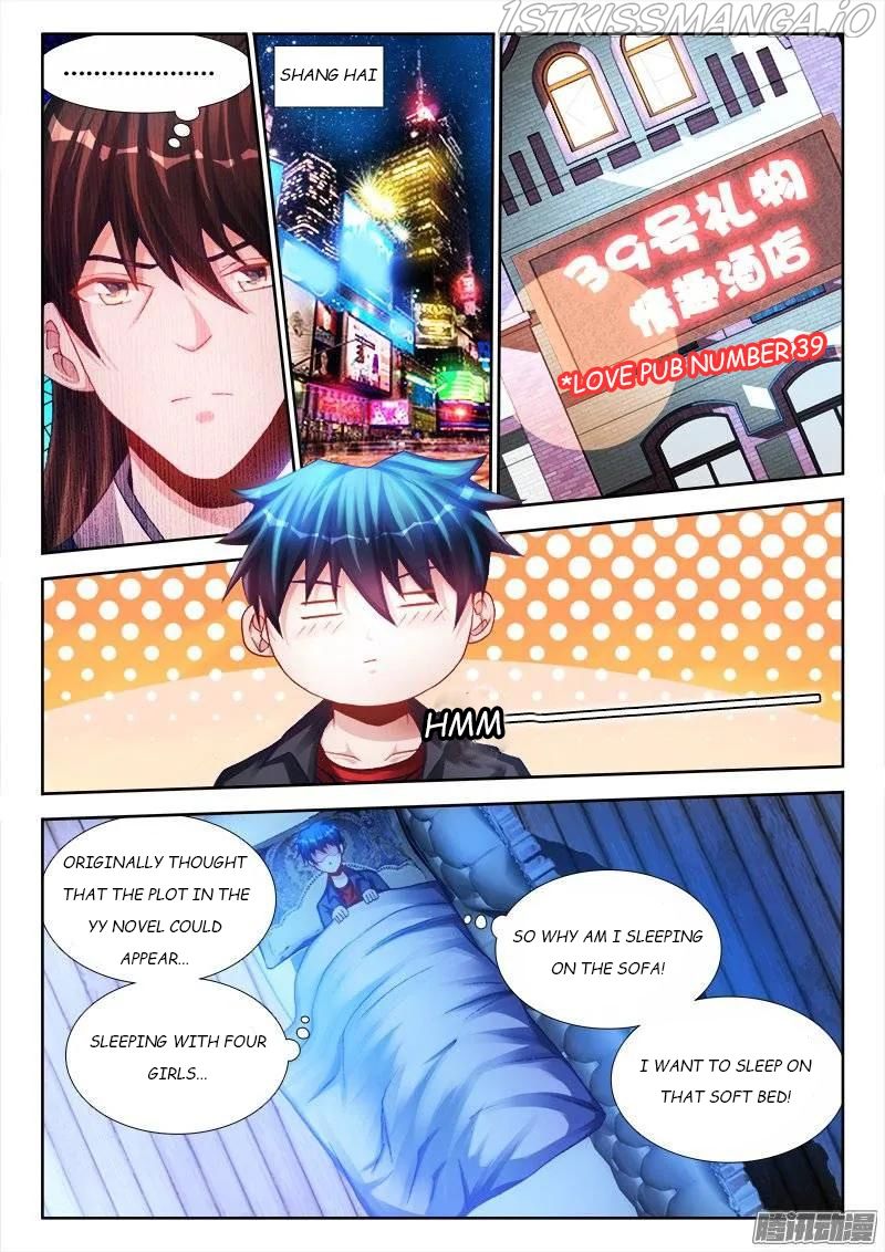 My Cultivator Girlfriend Chapter 199 6